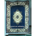 China Wall Hanging Tapestry LK-001